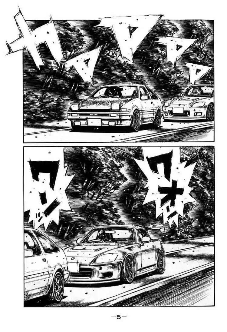 Initial D Chapter 374 5